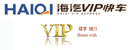 樂(lè)魚(yú)VIP快車.png